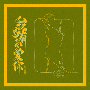 扒开🐻让我❌❌❌蜜桃视频-百度
