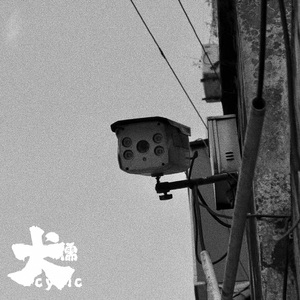 扒开🐻让我❌❌❌蜜桃视频-百度
