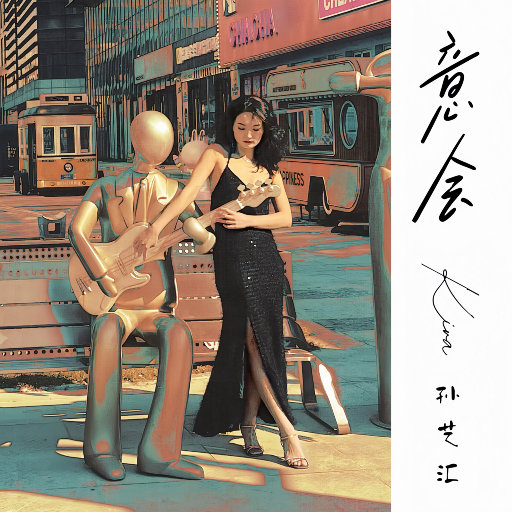 扒开🐻让我❌❌❌蜜桃视频-百度
